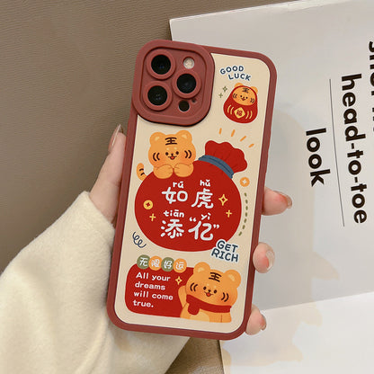 Multiple Design Options Cute Red Year Of Tiger iPhone Case